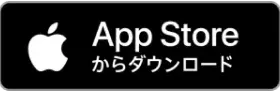 App iOS