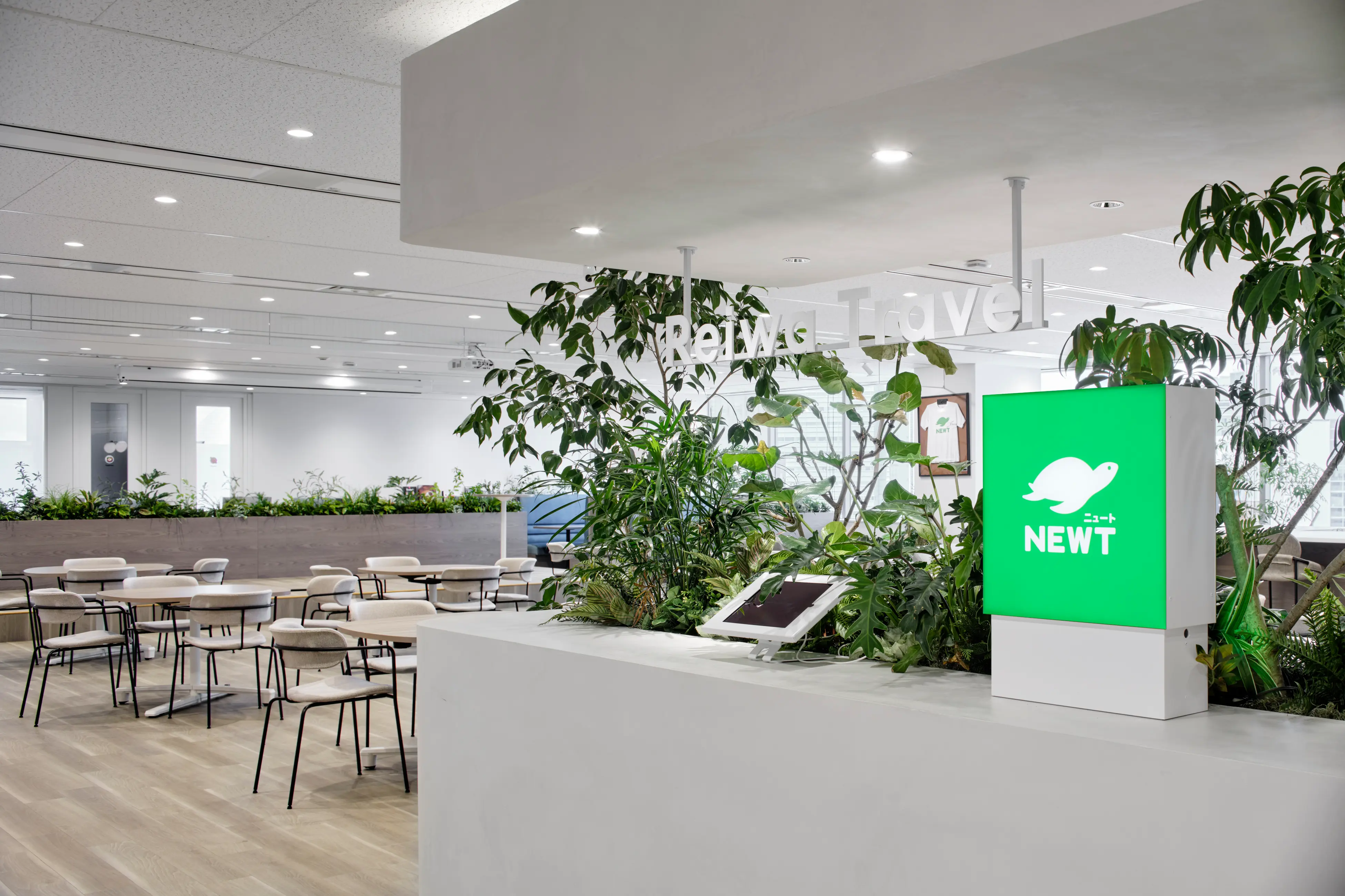 エンジニアの採用情報